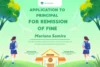 Application To Principal For Remission Of Fine - Post Thumbnail
