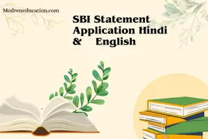 SBI Statement Application in Hindi & English