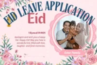 Leave Application for Eid festival, Email & letter Format