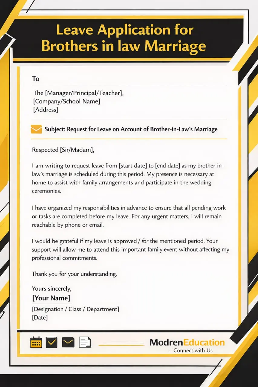 leave-application-for-brother-in-law-marriage