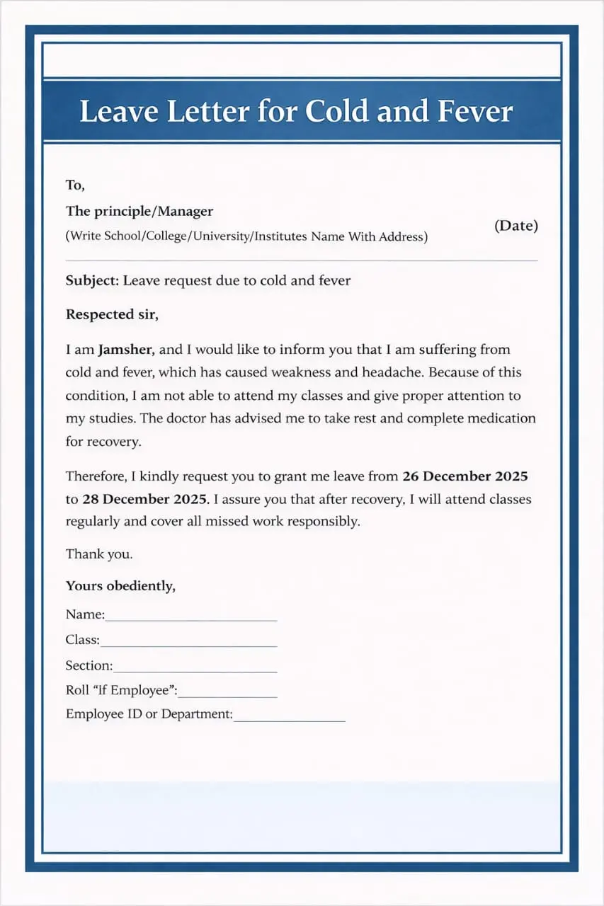 leave letter for cold and fever