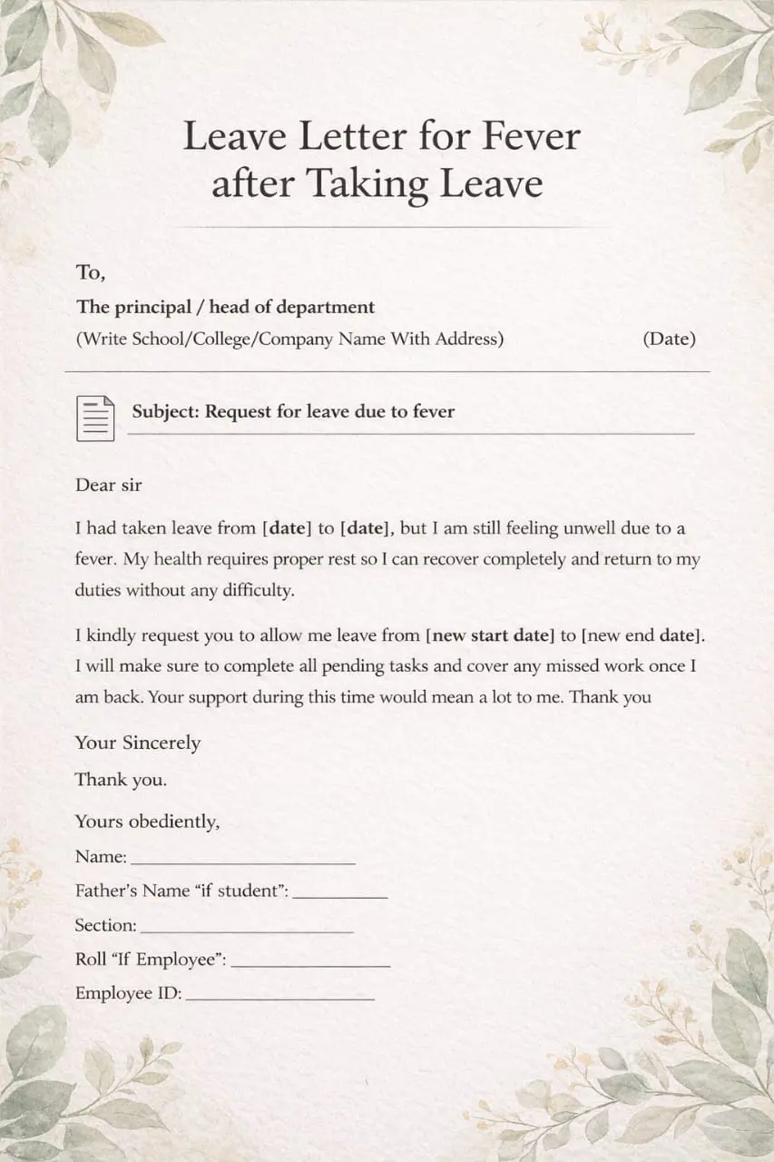 leave letter for fever after taking leave