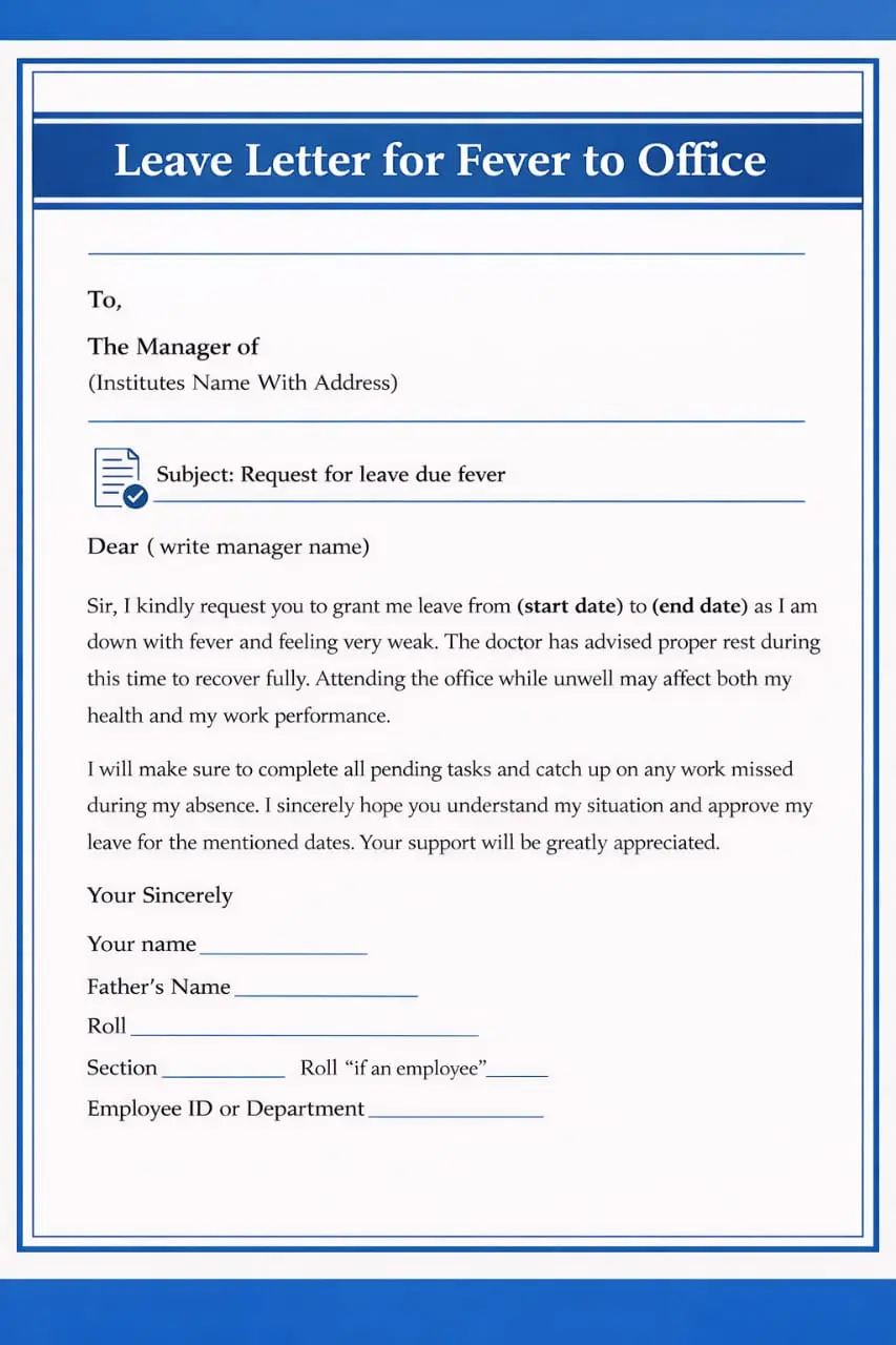 leave letter for fever to office