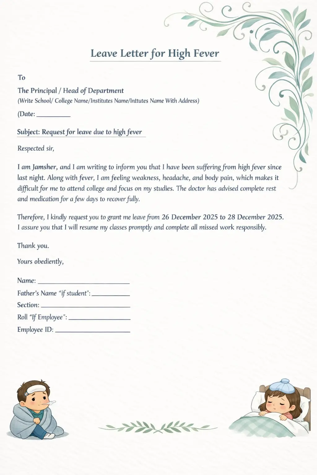 leave letter for high fever