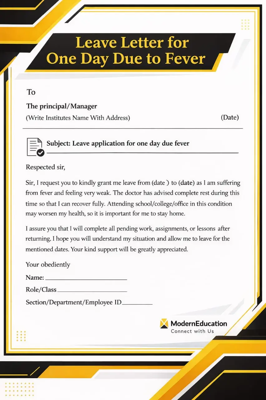 leave letter for one day due to fever